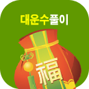 ������Ǯ��