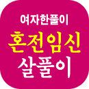 ��Ǯ�̻���Ǯ��