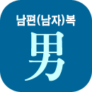 ���ں�����Ǯ��