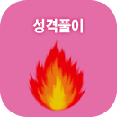 ���ݻ���Ǯ��