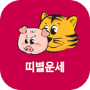 �캰����Ǯ��